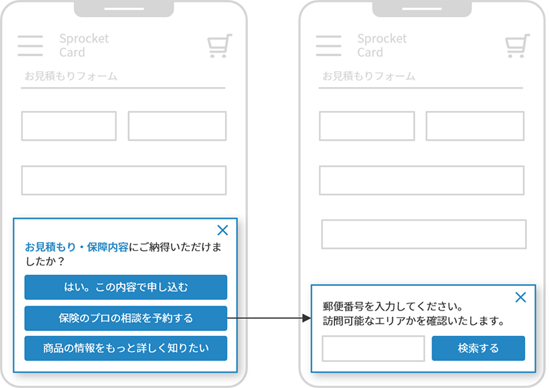 img-02.png