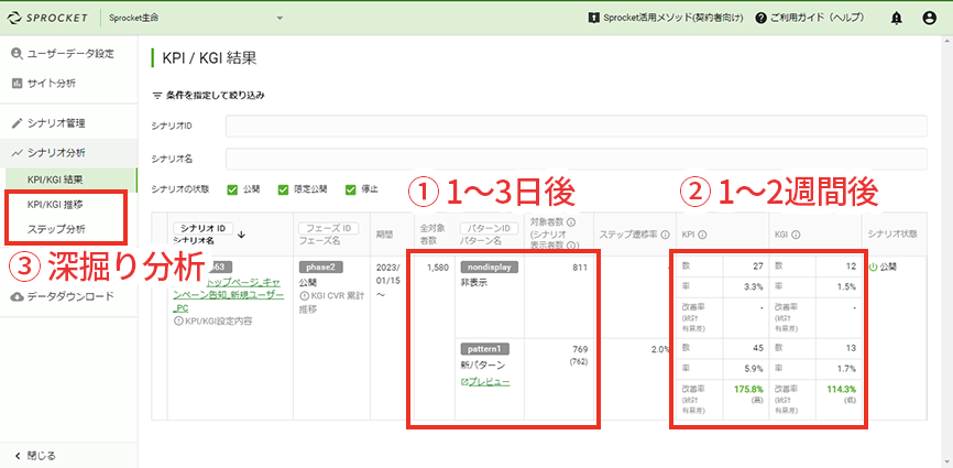 img-02.png