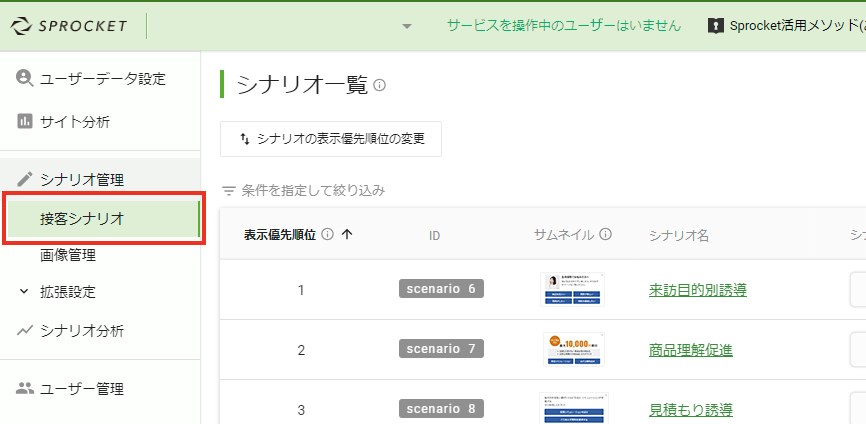 img-01.png