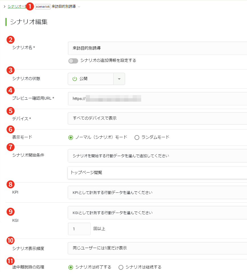 img-01n.png