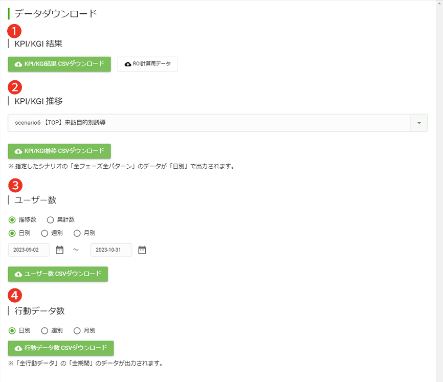 img-02.png