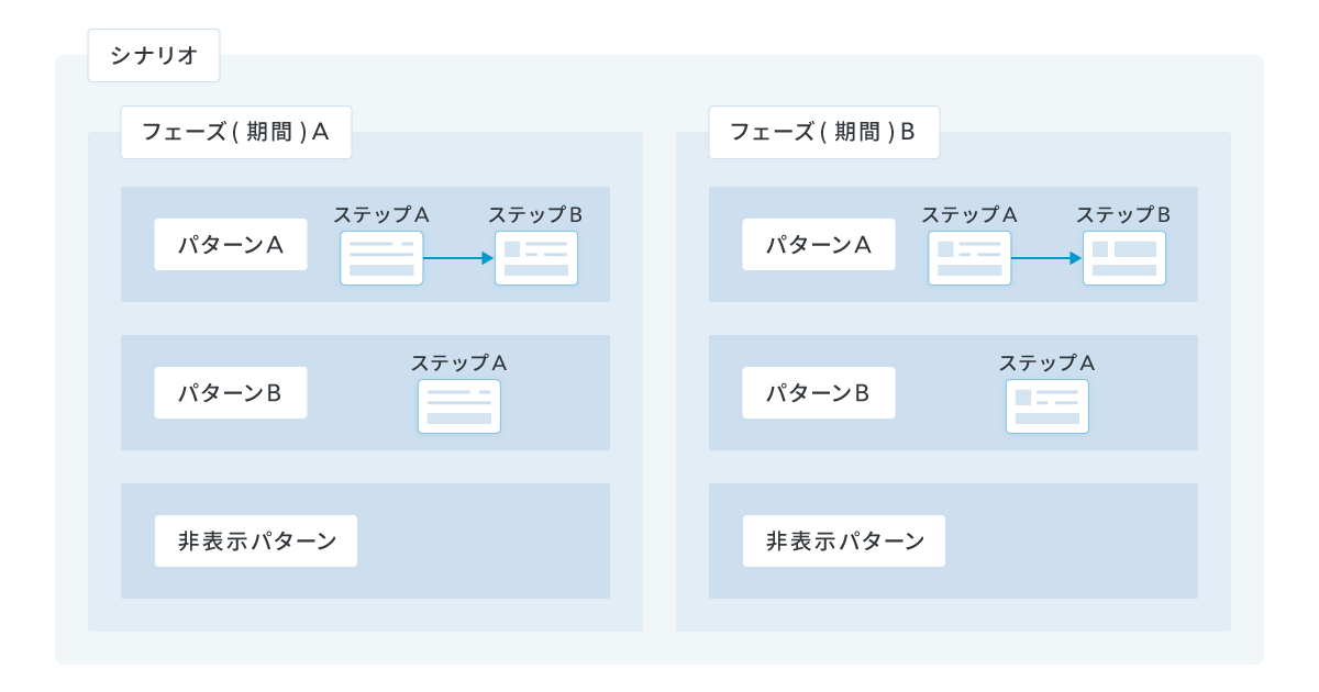 image_02.png