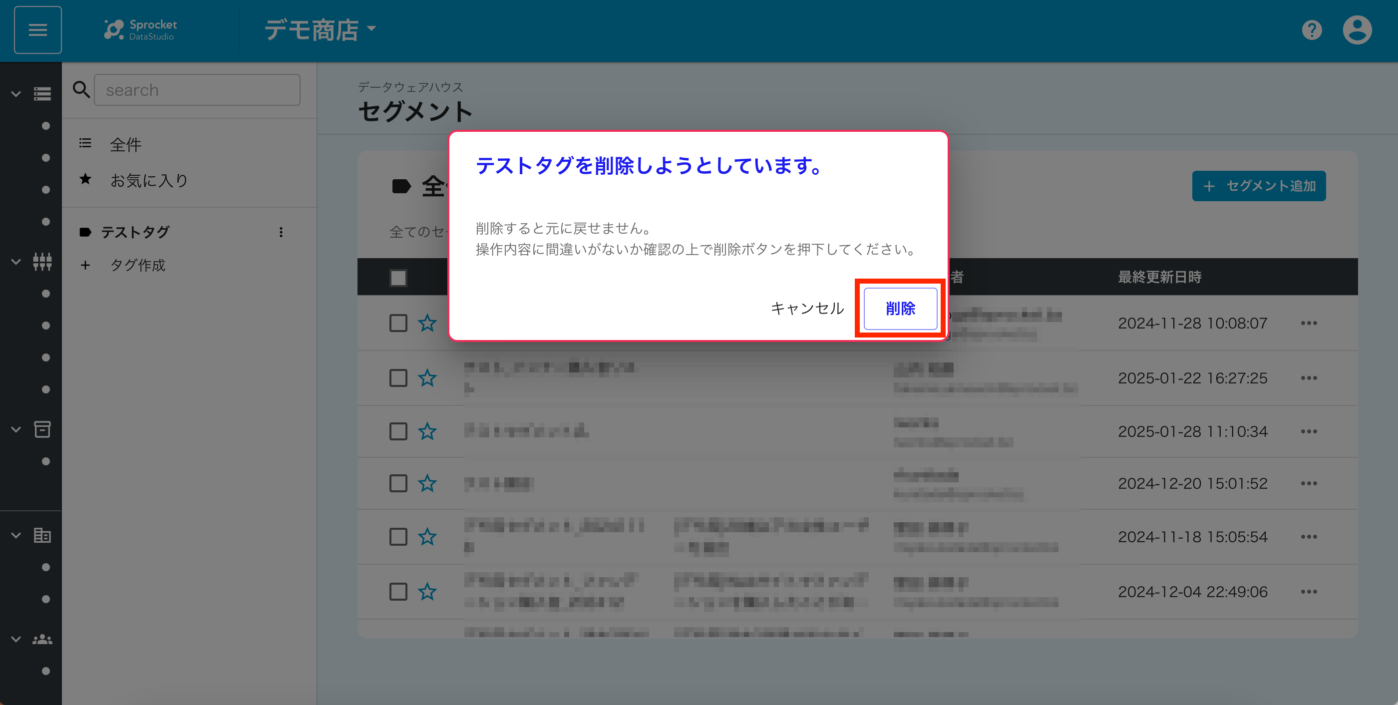 eark_4_7_2.png