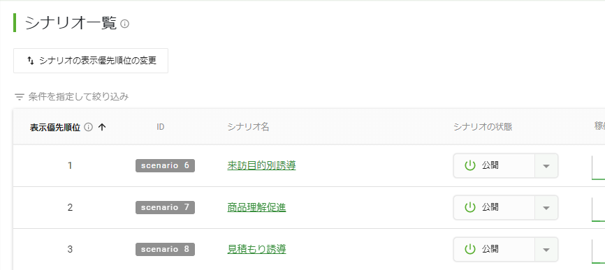 img-02.png