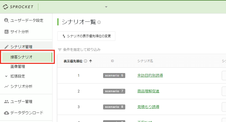img-05.png