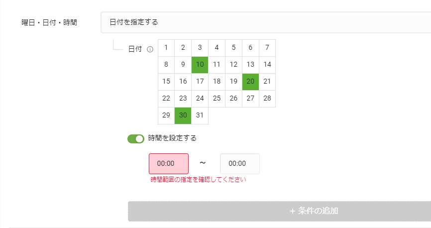 img-04.png