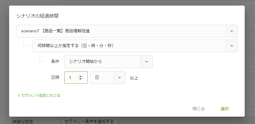 img-27.png