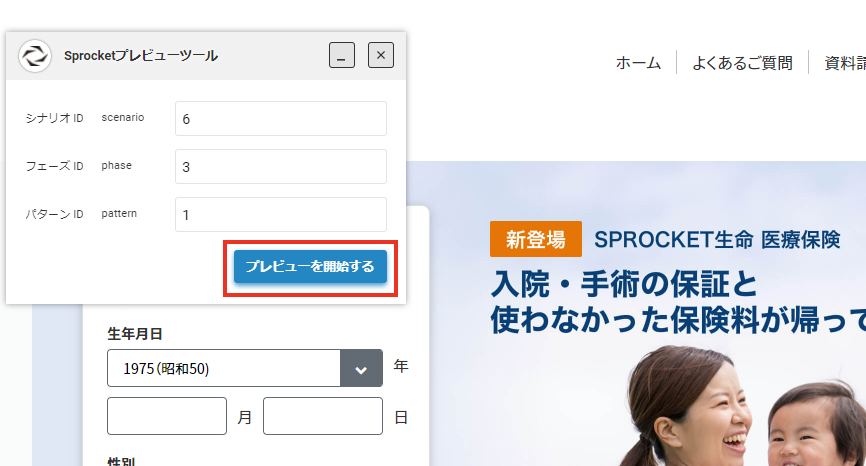 img-07.png