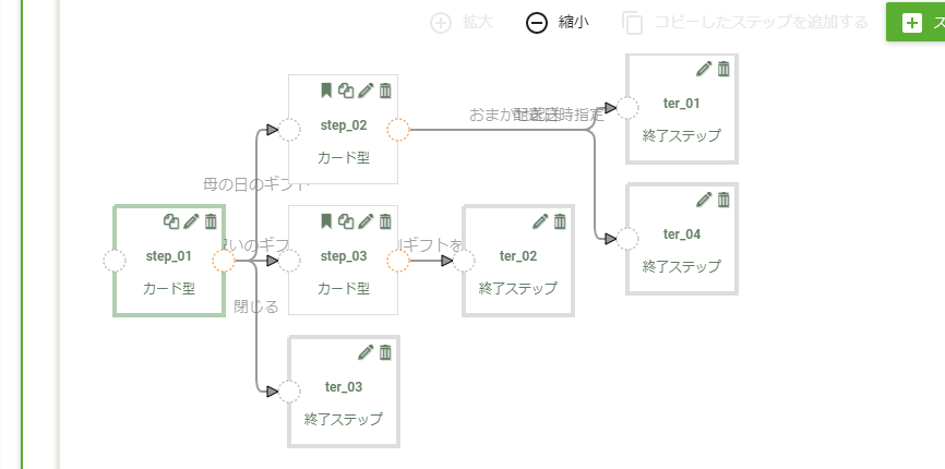 img-12.png