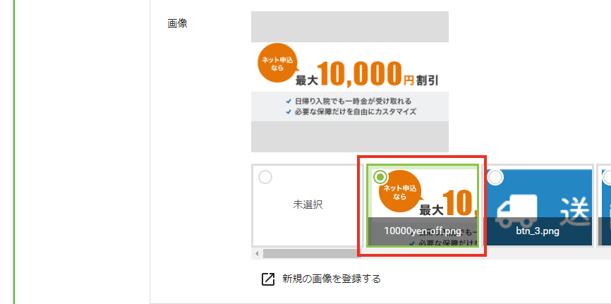 img-04.png