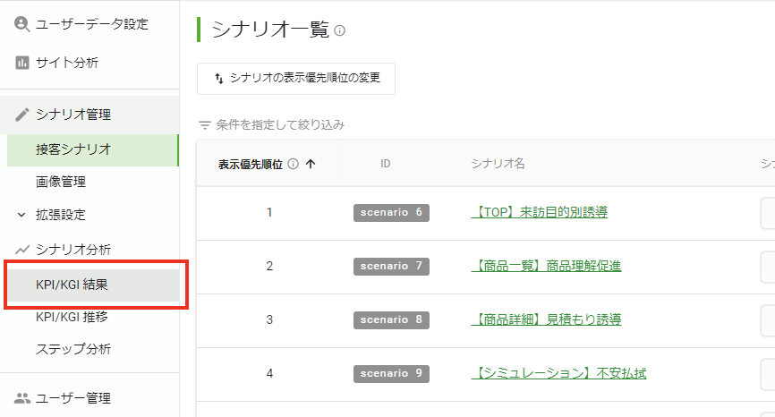 img-01.png
