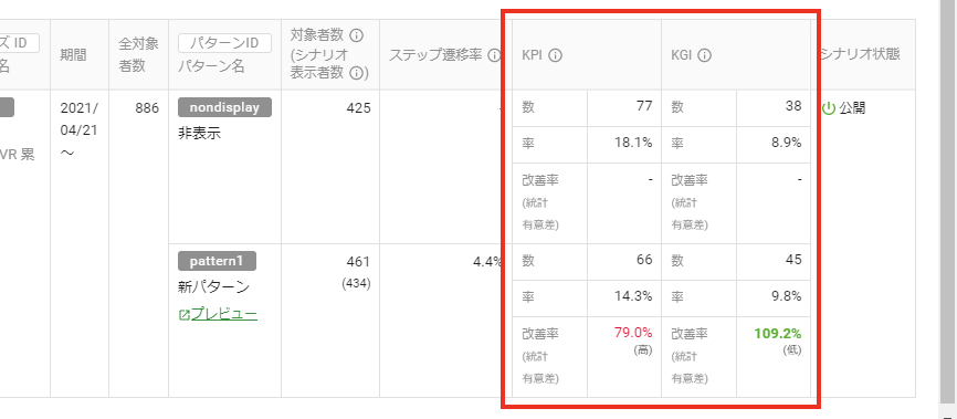 img-05.png