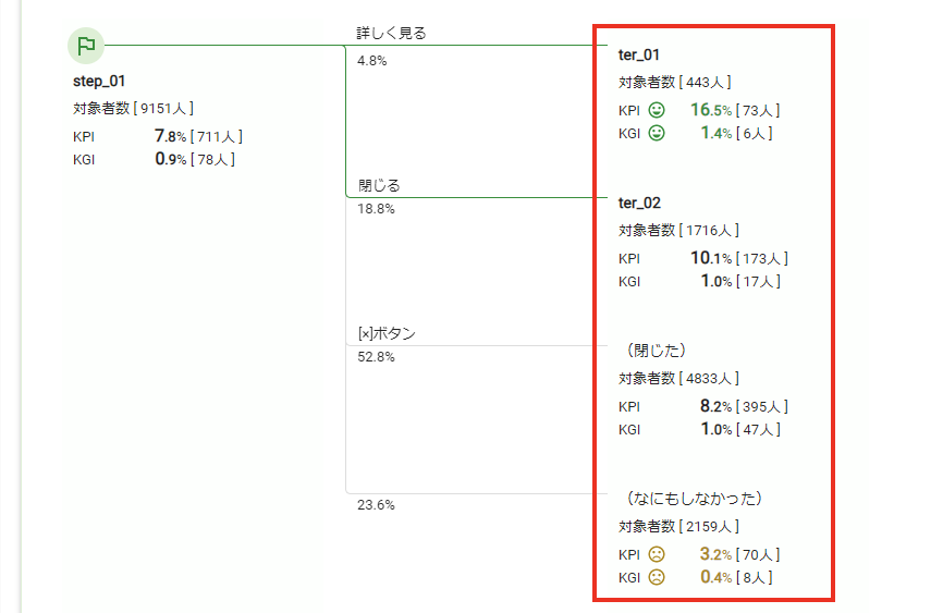 img-04.png