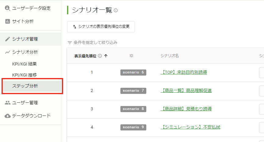 img-01.png