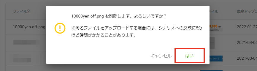 img-17.png