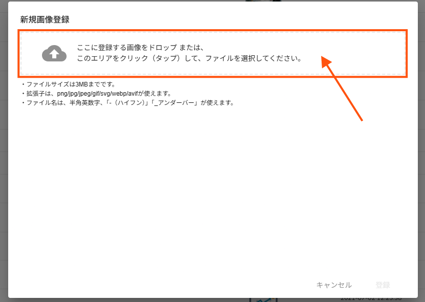 画像１.png