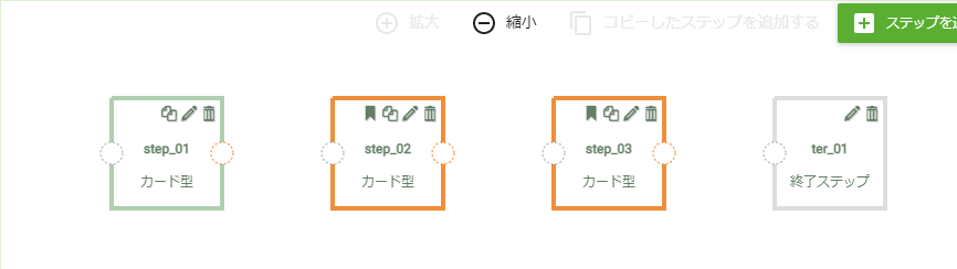 img-random-mode.png