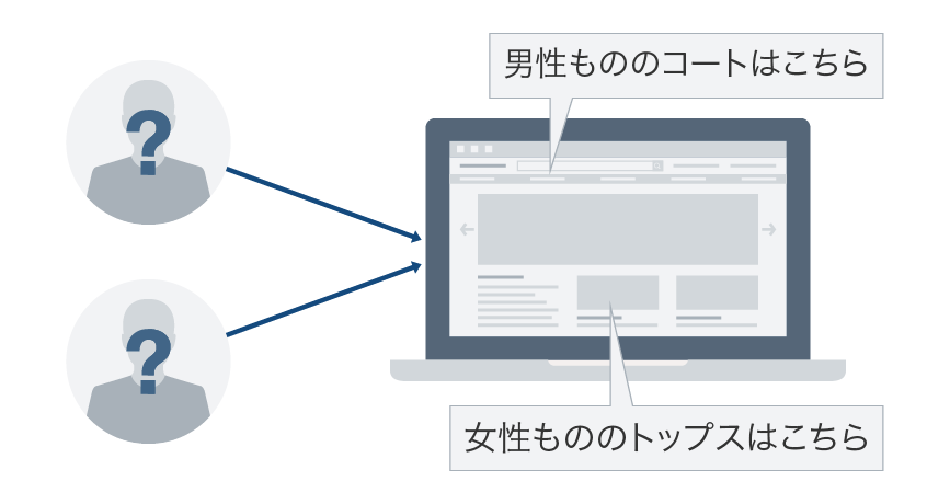 illust_1-1-2.png